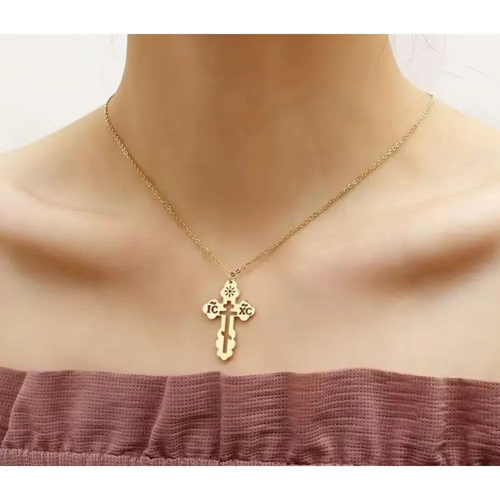 Orthodox Christian Cross Necklace Religious IC XC Pendant Gold Plated 316L 18-20